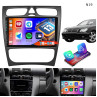 Navigație GPS Multimedia Mercedes C CLASS W209 de 9 inch Android – N19 - Изображение 1 - Sellzone.bg Navigație GPS Multimedia Mercedes C CLASS W209 de 9 inch Android – N19 - Изображение 1