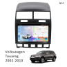 Multimedia pentru Volkswagen Touareg 02-10 Navigatie GPS Android 9inch – N20 - Изображение 1 - Sellzone.bg Multimedia pentru Volkswagen Touareg 02-10 Navigatie GPS Android 9inch – N20 - Изображение 1