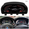 Display LCD al contorului digital de parcurs pentru BMW 5 6 7 X3 X4 X5 X6 – N23 - Изображение 3