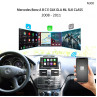 Modul Android Auto Apple CarPlay Mercedes cu sistem NTG 4.0 (5,8 și 7 inchi) - N300 - Изображение 1 - Sellzone.bg Modul Android Auto Apple CarPlay Mercedes cu sistem NTG 4.0 (5,8 și 7 inchi) - N300 - Изображение 1