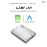Modul Android Auto / CarPlay Mercedes Benz Clasa S W221 NTG Display de 3,5 și 8 inchi - N303 - Изображение 1 - Sellzone.bg Modul Android Auto / CarPlay Mercedes Benz Clasa S W221 NTG Display de 3,5 și 8 inchi - N303 - Изображение 1