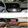 Modul Android Auto / CarPlay Mercedes Benz Clasa S W221 NTG Display de 3,5 și 8 inchi - N303 - Изображение 2 - Sellzone.bg Modul Android Auto / CarPlay Mercedes Benz Clasa S W221 NTG Display de 3,5 și 8 inchi - N303 - Изображение 2