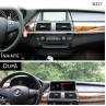 Carplay Android Auto Multimedia BMW 5 E70 Sistem CIC Display 10.25 2GB/32GB - N327 - Изображение 2 - Sellzone.bg Carplay Android Auto Multimedia BMW 5 E70 Sistem CIC Display 10.25 2GB/32GB - N327 - Изображение 2