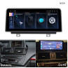 Multimedia cu CarPlay Android Auto BMW 1 2 F20 NBT 10.25 '' 2GB/32GB - N329 - Изображение 1 - Sellzone.bg Multimedia cu CarPlay Android Auto BMW 1 2 F20 NBT 10.25 '' 2GB/32GB - N329 - Изображение 1