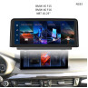 CarPlay Android Auto Multimedia BMW X5 X6 F15/F16 NBT 10.25" navigație - N333 - Изображение 1 - Sellzone.bg CarPlay Android Auto Multimedia BMW X5 X6 F15/F16 NBT 10.25" navigație - N333 - Изображение 1