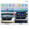 CarPlay Android Multimedia BMW X1 F48 10.25" NBT cu navigatie - N334 - Изображение 1 - Sellzone.bg CarPlay Android Multimedia BMW X1 F48 10.25" NBT cu navigatie - N334 - Изображение 1