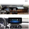 Multimedia cu navigație Android Carplay de 10,33 inchi pentru Mercedes GLK 2012–2015 - N337 - Изображение 3 - Sellzone.bg Multimedia cu navigație Android Carplay de 10,33 inchi pentru Mercedes GLK 2012–2015 - N337 - Изображение 3