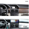 Multimedia cu navigație Android Carplay pentru Mercedes GLK 2012-2015 (NTG 4.5) - N338 - Изображение 3 - Sellzone.bg Multimedia cu navigație Android Carplay pentru Mercedes GLK 2012-2015 (NTG 4.5) - N338 - Изображение 3