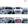 7" Мultimedia cu navigație pentru Opel Astra, Vectra, Zafira Suzuki Ignis cu Android CarPlay - N345 - Изображение 1 - Sellzone.bg 7" Мultimedia cu navigație pentru Opel Astra, Vectra, Zafira Suzuki Ignis cu Android CarPlay - N345 - Изображение 1
