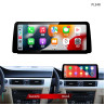 Modul sistem Android CarPlay pentru BMW 3 E90 E92 2GB/32GB - N348 - Изображение 1 - Sellzone.bg Modul sistem Android CarPlay pentru BMW 3 E90 E92 2GB/32GB - N348 - Изображение 1