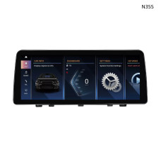 Multimedia cu navigație 12,3" BMW X1 E84 (din fabrică) Android și CarPlay - N355 - Sellzone.bg Multimedia cu navigație 12,3" BMW X1 E84 (din fabrică) Android și CarPlay - N355