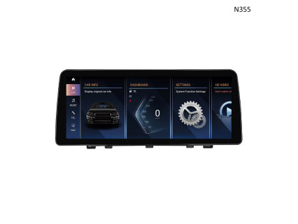 Multimedia cu navigație 12,3" BMW X1 E84 (din fabrică) Android și CarPlay - N355 - Sellzone.bg Multimedia cu navigație 12,3" BMW X1 E84 (din fabrică) Android și CarPlay - N355