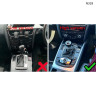 Multimedia cu sistem de navigare Android Carplay Audi A4 A5 B8 High-End - N356 - Изображение 4 - Sellzone.bg Multimedia cu sistem de navigare Android Carplay Audi A4 A5 B8 High-End - N356 - Изображение 4