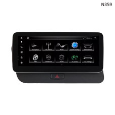 Multimedia cu sistem de navigare Android Carplay Audi Q5 2009-2017- High-End 10.25 - N359 - Sellzone.bg Multimedia cu sistem de navigare Android Carplay Audi Q5 2009-2017- High-End 10.25 - N359