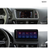 Multimedia cu sistem de navigare Android Carplay Audi Q5 2009-2017- High-End 10.25 - N359 - Изображение 3 - Sellzone.bg Multimedia cu sistem de navigare Android Carplay Audi Q5 2009-2017- High-End 10.25 - N359 - Изображение 3