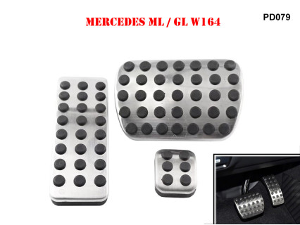 Pedale sport auto pentru Mercedes ML W164 W166 - PD079 - Sellzone.bg Pedale sport auto pentru Mercedes ML W164 W166 - PD079