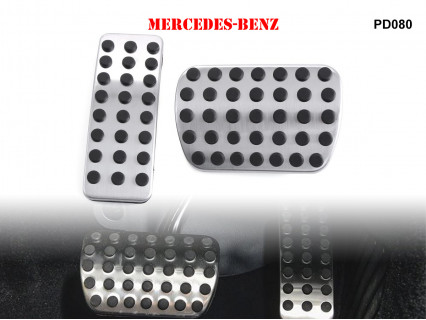 Set 2 pedale sport pentru Mercedes GLE GLS - PD080 - Sellzone.bg Set 2 pedale sport pentru Mercedes GLE GLS - PD080