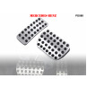 Set 2 pedale sport pentru Mercedes GLE GLS - PD080 - Изображение 1 - Sellzone.bg Set 2 pedale sport pentru Mercedes GLE GLS - PD080 - Изображение 1