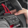 Padele de schimbare a sistemului de directie Audi A3 A4 S4 A5 S5 A6 A7 2017+ - PD099-100 - Изображение 2 - Sellzone.bg Padele de schimbare a sistemului de directie Audi A3 A4 S4 A5 S5 A6 A7 2017+ - PD099-100 - Изображение 2