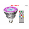 Lampă LED pentru creșterea rapidă a plantelor - PL04 - Изображение 1 - Sellzone.bg Lampă LED pentru creșterea rapidă a plantelor - PL04 - Изображение 1