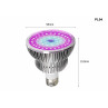 Lampă LED pentru creșterea rapidă a plantelor - PL04 - Изображение 3 - Sellzone.bg Lampă LED pentru creșterea rapidă a plantelor - PL04 - Изображение 3