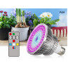 Lampă LED pentru creșterea rapidă a plantelor - PL04 - Изображение 4 - Sellzone.bg Lampă LED pentru creșterea rapidă a plantelor - PL04 - Изображение 4