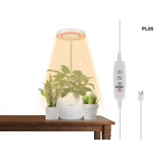 Mini lampă rotundă pentru creșterea rapidă a plantelor - PL05 - Sellzone.bg Mini lampă rotundă pentru creșterea rapidă a plantelor - PL05
