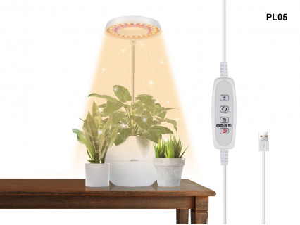 Mini lampă rotundă pentru creșterea rapidă a plantelor - PL05 - Sellzone.bg Mini lampă rotundă pentru creșterea rapidă a plantelor - PL05