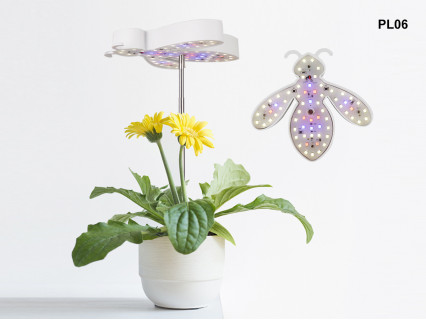 Lampă LED pentru creșterea rapidă a plantelor- PL06 - Sellzone.bg Lampă LED pentru creșterea rapidă a plantelor- PL06