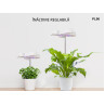 Lampă LED pentru creșterea rapidă a plantelor- PL06 - Изображение 1 - Sellzone.bg Lampă LED pentru creșterea rapidă a plantelor- PL06 - Изображение 1