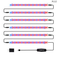 Un sistem de 5 fito-lampi pentru cultivarea, cresterea si inflorirea plantelor -PL12 - Sellzone.bg Un sistem de 5 fito-lampi pentru cultivarea, cresterea si inflorirea plantelor -PL12