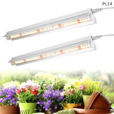 2 lămpi LED cu reflectoare pentru cultivarea și creșterea plantelor de interior - PL14 - Sellzone.bg 2 lămpi LED cu reflectoare pentru cultivarea și creșterea plantelor de interior - PL14