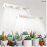 2 lămpi LED cu reflectoare pentru cultivarea și creșterea plantelor de interior - PL14 - Изображение 1 - Sellzone.bg 2 lămpi LED cu reflectoare pentru cultivarea și creșterea plantelor de interior - PL14 - Изображение 1