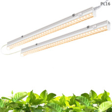 Lămpi LED 5000K 2 buc pentru cultivarea și creșterea plantelor de interior - PL16 - Sellzone.bg Lămpi LED 5000K 2 buc pentru cultivarea și creșterea plantelor de interior - PL16