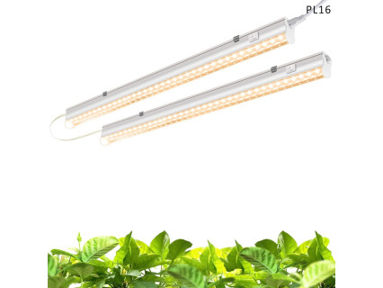 Lămpi LED 5000K 2 buc pentru cultivarea și creșterea plantelor de interior - PL16 - Sellzone.bg Lămpi LED 5000K 2 buc pentru cultivarea și creșterea plantelor de interior - PL16