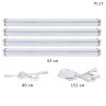 5000K 4 lumini LED pentru cultivarea și cultivarea plantelor de interior - PL17 - Изображение 1 - Sellzone.bg 5000K 4 lumini LED pentru cultivarea și cultivarea plantelor de interior - PL17 - Изображение 1