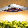 Lampă Fito cu 144 de lumini LED pentru creșterea plantelor de interior - PL18 - Изображение 1 - Sellzone.bg Lampă Fito cu 144 de lumini LED pentru creșterea plantelor de interior - PL18 - Изображение 1