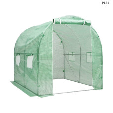 Seră mica politunnel cu rama metalica 2x2x2m – PL21 - Sellzone.bg Seră mica politunnel cu rama metalica 2x2x2m – PL21
