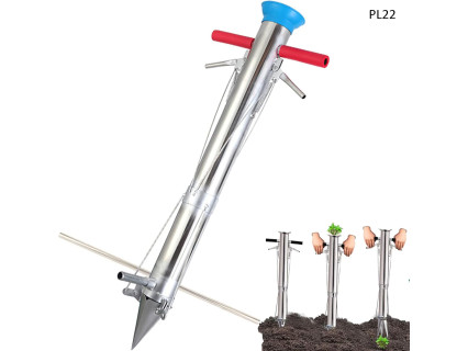 Semănătoare manuală pentru plantarea răsadurilor cu tub metalic și mânere - PL22 - Sellzone.bg Semănătoare manuală pentru plantarea răsadurilor cu tub metalic și mânere - PL22