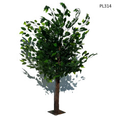 Arbore decorativ artificial veșnic verde 1m - PL314 - Sellzone.bg Arbore decorativ artificial veșnic verde 1m - PL314