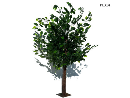 Arbore decorativ artificial veșnic verde 1m - PL314 - Sellzone.bg Arbore decorativ artificial veșnic verde 1m - PL314