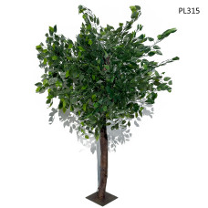 Arbore decorativ artificial veșnic verde 1,5 m - PL315 - Sellzone.bg Arbore decorativ artificial veșnic verde 1,5 m - PL315