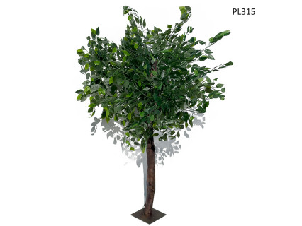 Arbore decorativ artificial veșnic verde 1,5 m - PL315 - Sellzone.bg Arbore decorativ artificial veșnic verde 1,5 m - PL315