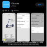 Trotinetă electrică cu suspensie dublă, limitată la 25 km/h, cu LED și Bluetooth – SC27–SC30 - Изображение 5 - Sellzone.bg Trotinetă electrică cu suspensie dublă, limitată la 25 km/h, cu LED și Bluetooth – SC27–SC30 - Изображение 5