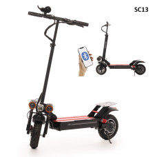 Scuter electric elegant cu afișaj LED și conexiune Bluetooth  - SC13 - Sellzone.bg  Scuter electric elegant cu afișaj LED și conexiune Bluetooth  - SC13