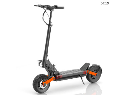 Scuter electric 60V cu două motoare și suspensie dublă – limitat la 25 km/h – SC19 - Sellzone.bg Scuter electric 60V cu două motoare și suspensie dublă – limitat la 25 km/h – SC19