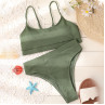 Costum de baie verde măsliniu din două piese - W0465-W0467 - Изображение 1 - Sellzone.bg Costum de baie verde măsliniu din două piese - W0465-W0467 - Изображение 1