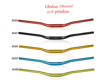 Ghidon de culori diferite pentru bicicleta WAKE de 780 mm - ZU21-ZU25 - Sellzone.bg Ghidon de culori diferite pentru bicicleta WAKE de 780 mm - ZU21-ZU25