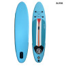 Placă de surf gonflabilă SUB Board Ultra-B 10'6 – ZU705 - Изображение 1 - Sellzone.bg Placă de surf gonflabilă SUB Board Ultra-B 10'6 – ZU705 - Изображение 1