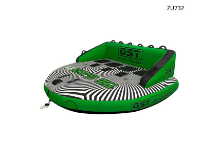 Canapea gonflabilă cu 4 locuri pentru tragerea în apă Glider Sofa – ZU732 - Sellzone.bg Canapea gonflabilă cu 4 locuri pentru tragerea în apă Glider Sofa – ZU732